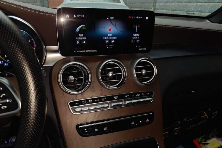 Used Mercedes-Benz GLC 2022 Refreshed GLC 300 L 4MATIC Dynamic Edition Prestige Version Audio And AC Panel