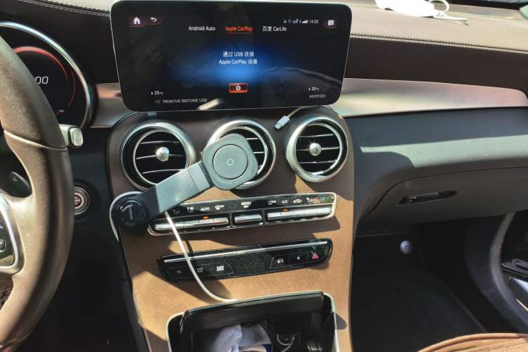 Used Mercedes-Benz GLC 2022 Refreshed GLC 300 L 4MATIC Dynamic Edition Prestige Version Audio And AC Panel
