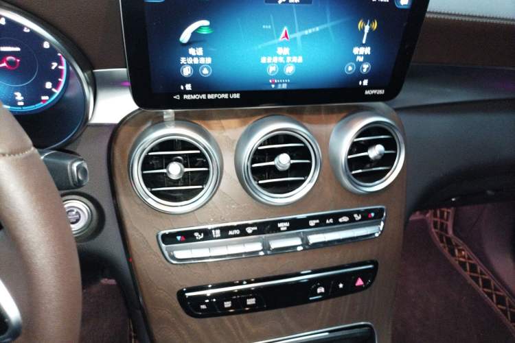 Used Mercedes-Benz GLC 2022 GLC 300 L 4MATIC Dynamic Edition Prestige Model Audio And AC Panel