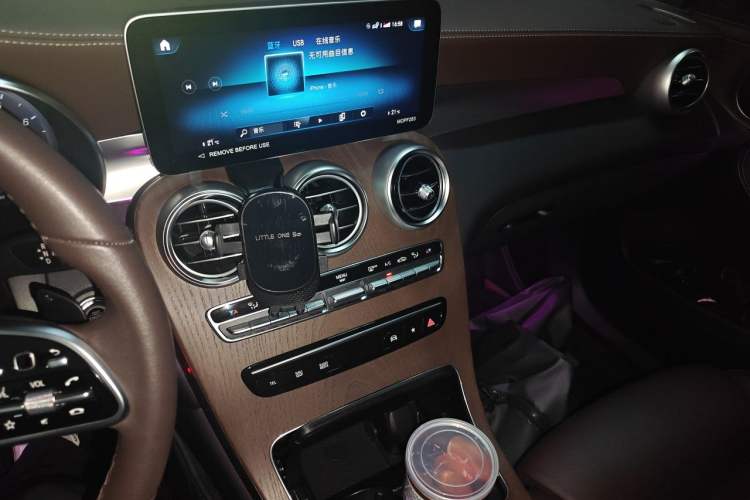 Used Mercedes-Benz GLC 2022 GLC 300 L 4MATIC Dynamic Edition Prestige Model Audio And AC Panel