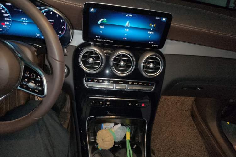 Used Mercedes-Benz GLC 2022 Facelifted GLC 260 L 4MATIC Dynamic Edition Audio And AC Panel
