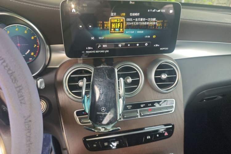 Used Mercedes-Benz GLC 2022 Second Facelift GLC 300 L 4MATIC Luxury Edition Audio And AC Panel