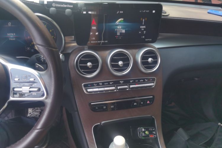Used Mercedes-Benz GLC 2022 Refreshed GLC 300 L 4MATIC Dynamic Edition Prestige Version Audio And AC Panel