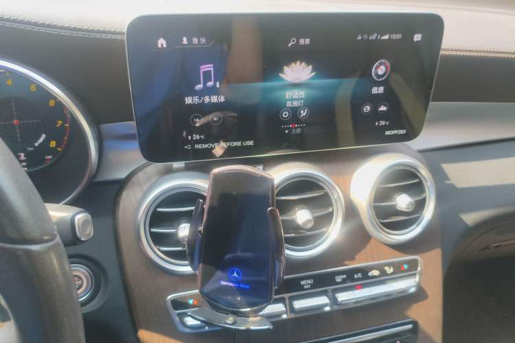Used Mercedes-Benz GLC 2022 Second Facelift GLC 260 L 4MATIC Luxury Edition Audio And AC Panel