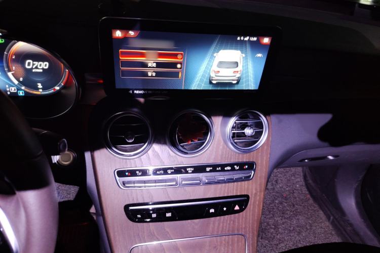 Used Mercedes-Benz GLC 2022 GLC 300 L 4MATIC Dynamic Edition Prestige Model Audio And AC Panel