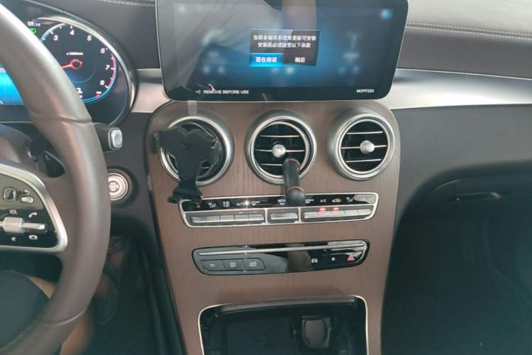 Used Mercedes-Benz GLC 2022 Refreshed GLC 300 L 4MATIC Dynamic Edition Audio And AC Panel
