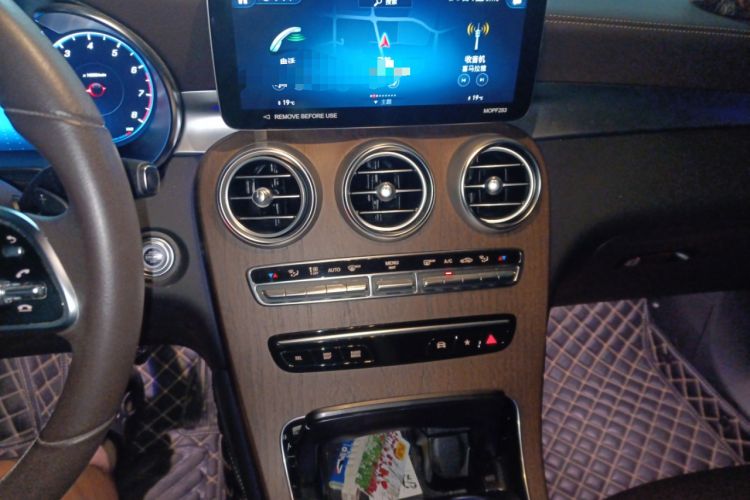 Used Mercedes-Benz GLC 2022 Refreshed GLC 300 L 4MATIC Dynamic Edition Prestige Version Audio And AC Panel