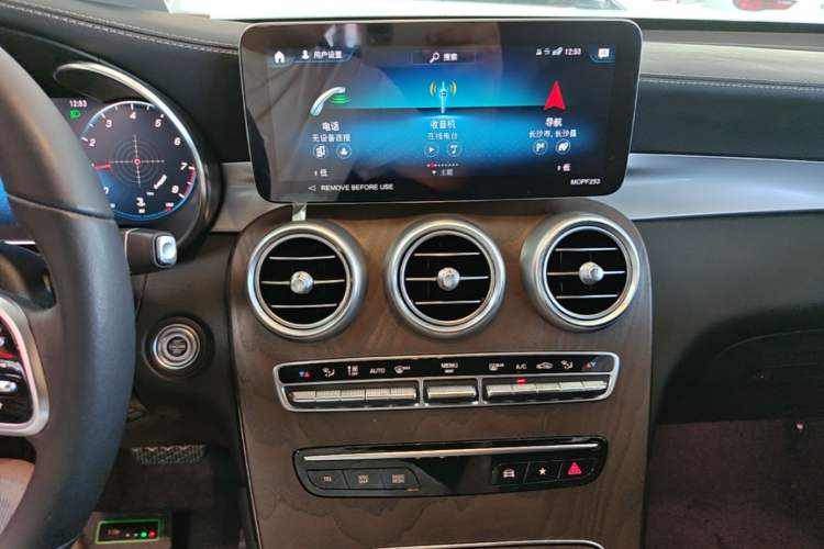 Used Mercedes-Benz GLC 2022 Refreshed GLC 300 L 4MATIC Dynamic Edition Prestige Version Audio And AC Panel