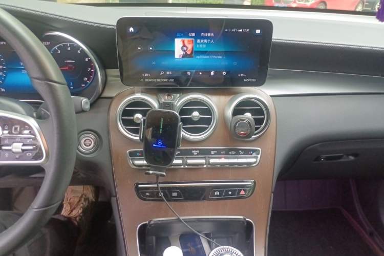 Used Mercedes-Benz GLC 2022 Second Facelift GLC 260 L 4MATIC Dynamic Edition Audio And AC Panel