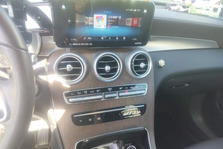Used Mercedes-Benz GLC 2022 Refreshed GLC 300 L 4MATIC Dynamic Edition Prestige Version Audio And AC Panel