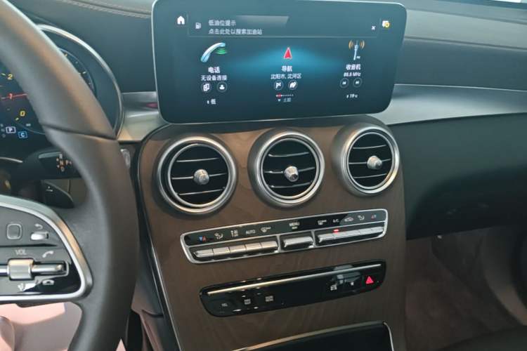 Used Mercedes-Benz GLC 2022 Refreshed GLC 300 L 4MATIC Dynamic Edition Prestige Version Audio And AC Panel