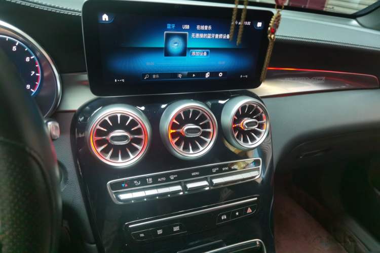 Used Mercedes-Benz GLC 2022 Facelifted GLC 260 L 4MATIC Dynamic Edition Audio And AC Panel