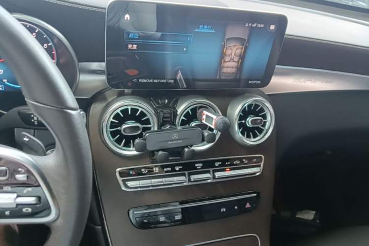 Used Mercedes-Benz GLC 2022 Refreshed GLC 300 L 4MATIC Dynamic Edition Prestige Version Audio And AC Panel