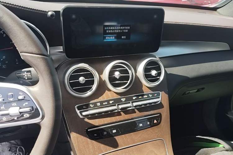 Used Mercedes-Benz GLC 2022 Refreshed GLC 300 L 4MATIC Dynamic Edition Prestige Version Audio And AC Panel