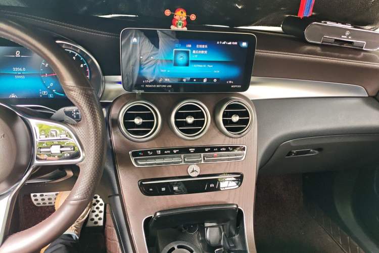 Used Mercedes-Benz GLC 2022 GLC 300 L 4MATIC Dynamic Edition Prestige Model Audio And AC Panel