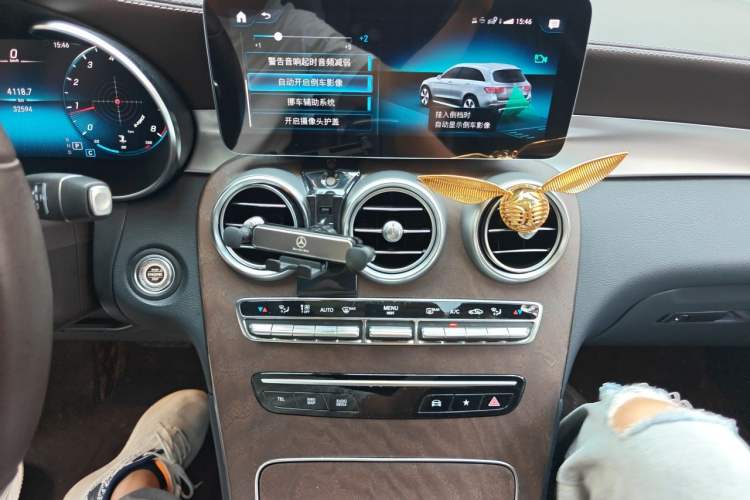 Used Mercedes-Benz GLC 2022 Refreshed GLC 300 L 4MATIC Dynamic Edition Prestige Version Audio And AC Panel