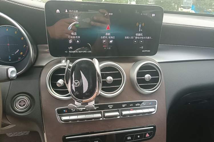 Used Mercedes-Benz GLC 2022 GLC 260 L 4MATIC Luxury Model Audio And AC Panel