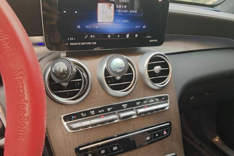 Used Mercedes-Benz GLC 2022 GLC 260 L 4MATIC Luxury Model Audio And AC Panel