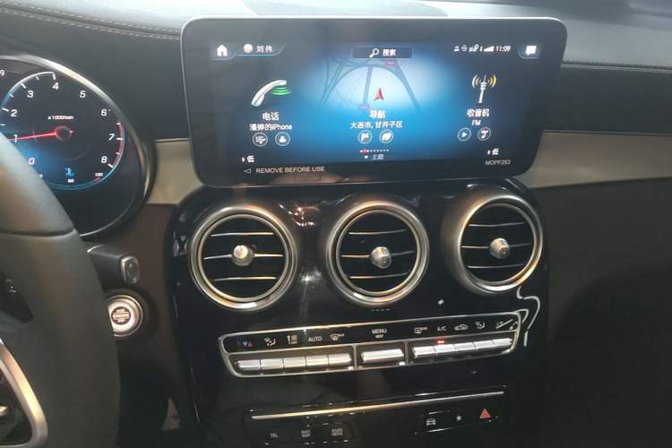 Used Mercedes-Benz GLC 2022 Facelift GLC 260 L 4MATIC Luxury Edition Audio And AC Panel