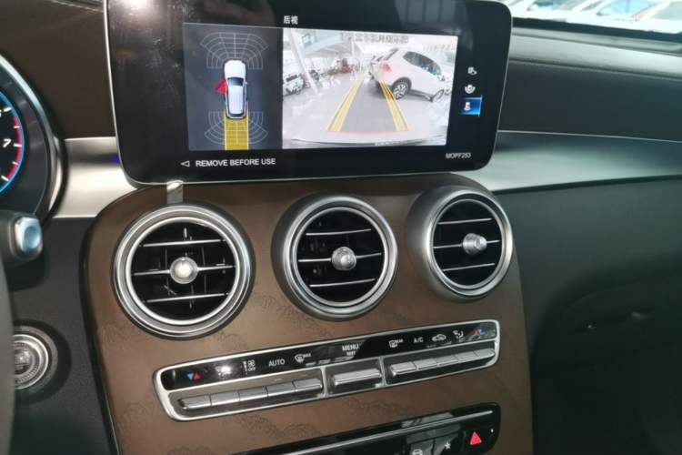 Used Mercedes-Benz GLC 2022 Refreshed GLC 300 L 4MATIC Dynamic Edition Prestige Version Audio And AC Panel