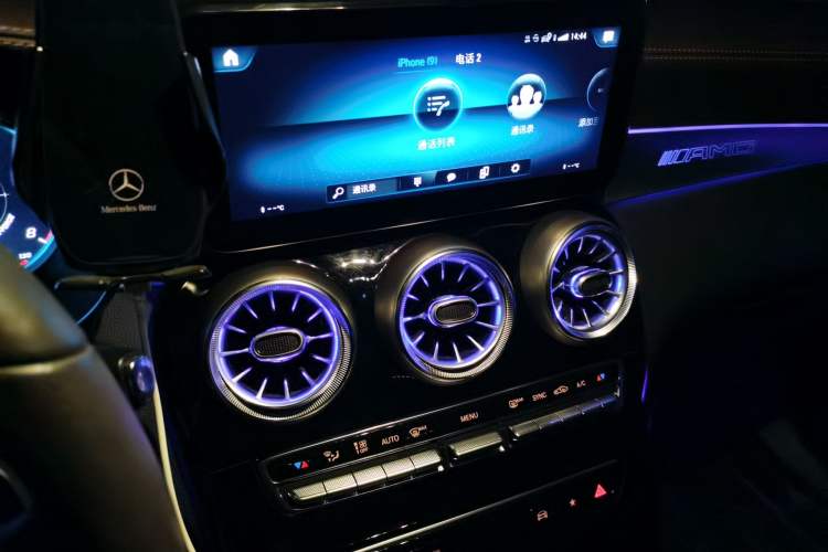 Used Mercedes-Benz GLC 2022 Second Facelift GLC 260 L 4MATIC Dynamic Edition Audio And AC Panel