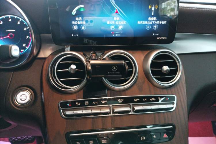 Used Mercedes-Benz GLC 2022 GLC 260 L 4MATIC Luxury Model Audio And AC Panel