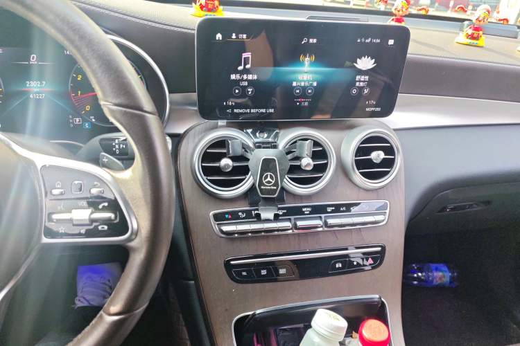 Used Mercedes-Benz GLC 2022 Refreshed GLC 300 L 4MATIC Dynamic Edition Prestige Version Audio And AC Panel