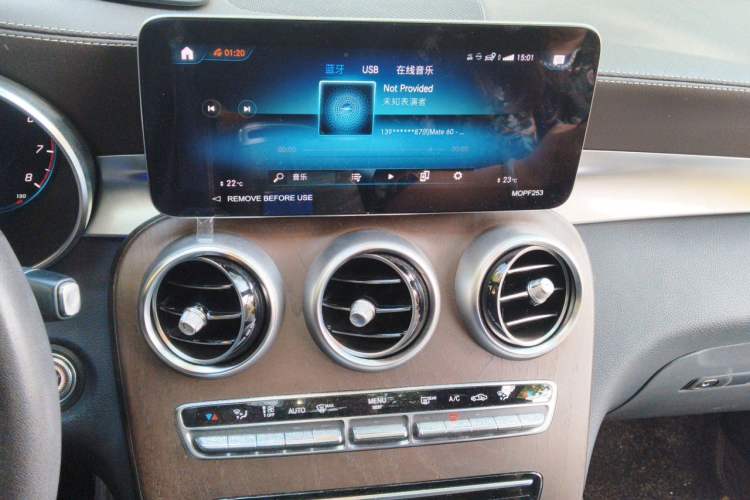 Used Mercedes-Benz GLC 2022 Facelift GLC 300 L 4MATIC Luxury Edition Audio And AC Panel