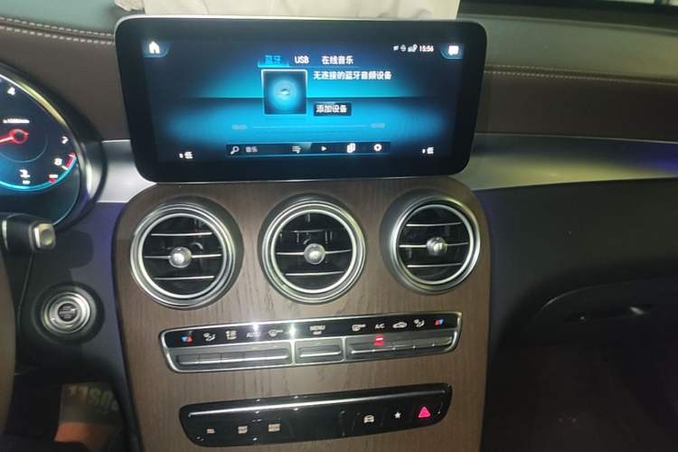 Used Mercedes-Benz GLC 2022 Refreshed GLC 300 L 4MATIC Dynamic Edition Audio And AC Panel