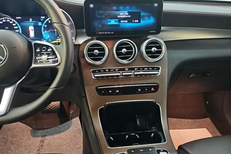 Used Mercedes-Benz GLC 2022 Refreshed GLC 300 L 4MATIC Dynamic Edition Prestige Version Audio And AC Panel
