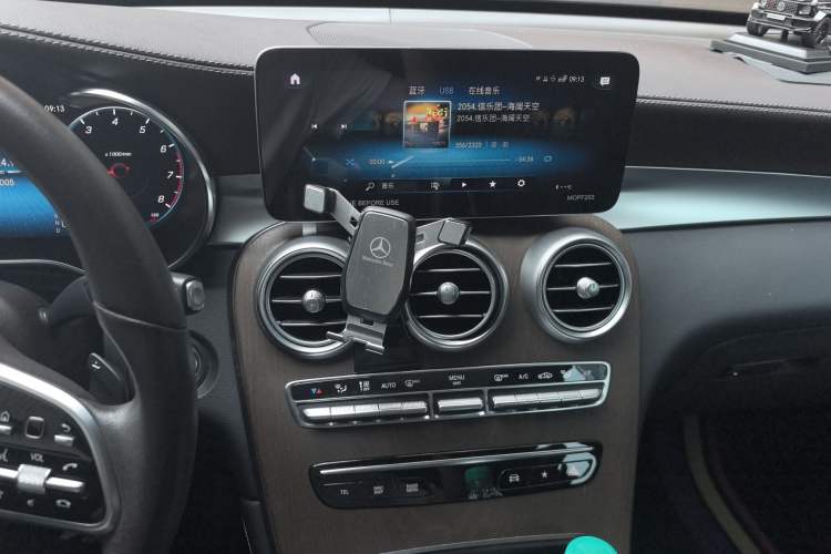 Used Mercedes-Benz GLC 2022 GLC 300 L 4MATIC Dynamic Model Audio And AC Panel