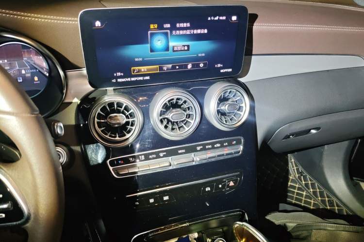 Used Mercedes-Benz GLC 2022 Refreshed GLC 260 L 4MATIC Dynamic Edition Audio And AC Panel