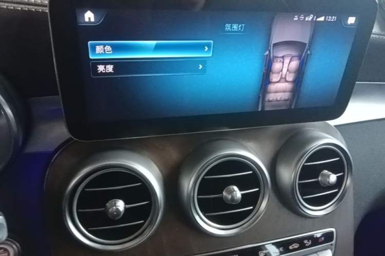 Used Mercedes-Benz GLC 2022 Refreshed GLC 300 L 4MATIC Dynamic Edition Prestige Version Audio And AC Panel