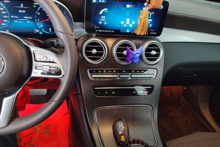 Used Mercedes-Benz GLC 2022 Refreshed GLC 260 L 4MATIC Dynamic Edition Audio And AC Panel