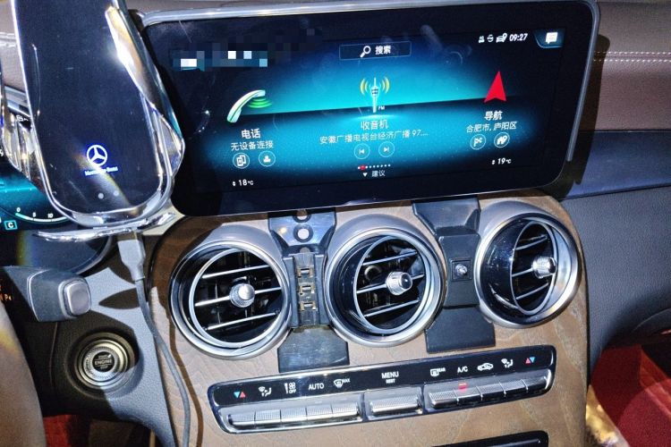 Used Mercedes-Benz GLC 2022 GLC 300 L 4MATIC Dynamic Edition Prestige Model Audio And AC Panel