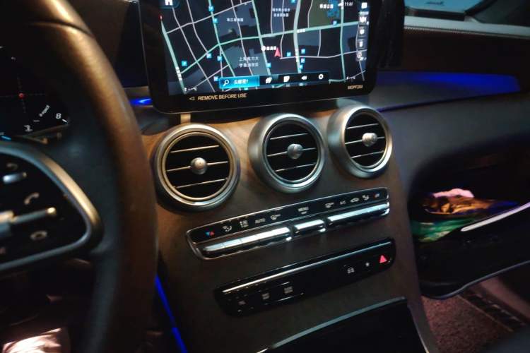 Used Mercedes-Benz GLC 2022 GLC 300 L 4MATIC Dynamic Edition Prestige Model Audio And AC Panel