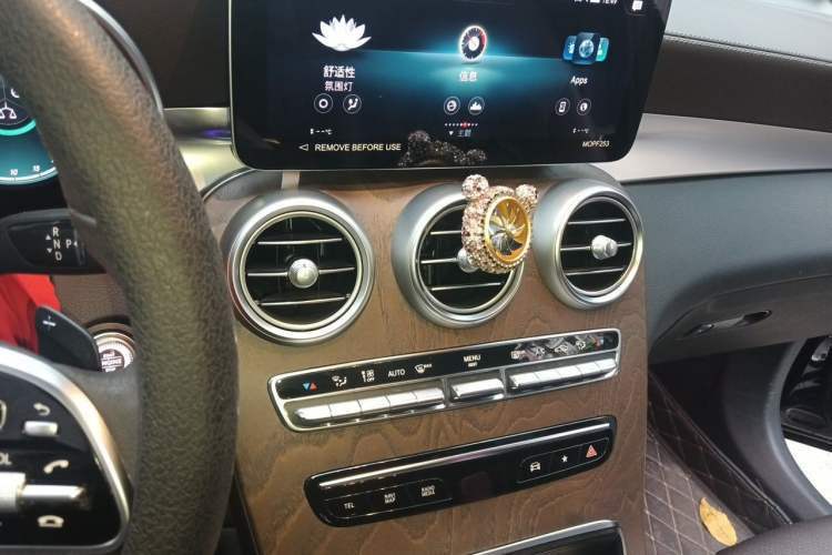 Used Mercedes-Benz GLC 2022 GLC 260 L 4MATIC Luxury Model Audio And AC Panel