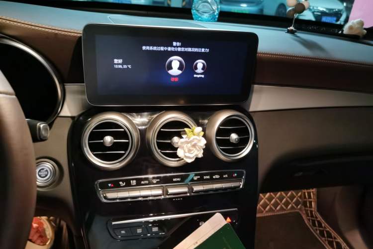 Used Mercedes-Benz GLC 2022 Refreshed GLC 260 L 4MATIC Dynamic Edition Audio And AC Panel