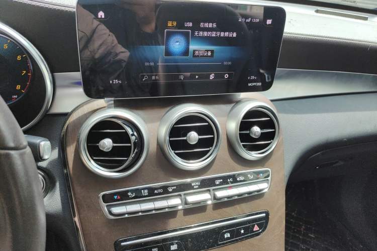 Used Mercedes-Benz GLC 2022 GLC 300 L 4MATIC Dynamic Model Audio And AC Panel