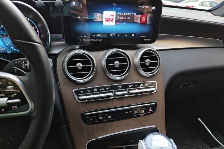 Used Mercedes-Benz GLC 2022 Refreshed GLC 300 L 4MATIC Dynamic Edition Prestige Version Audio And AC Panel