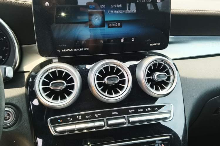Used Mercedes-Benz GLC 2022 Refreshed GLC 260 L 4MATIC Dynamic Edition Audio And AC Panel