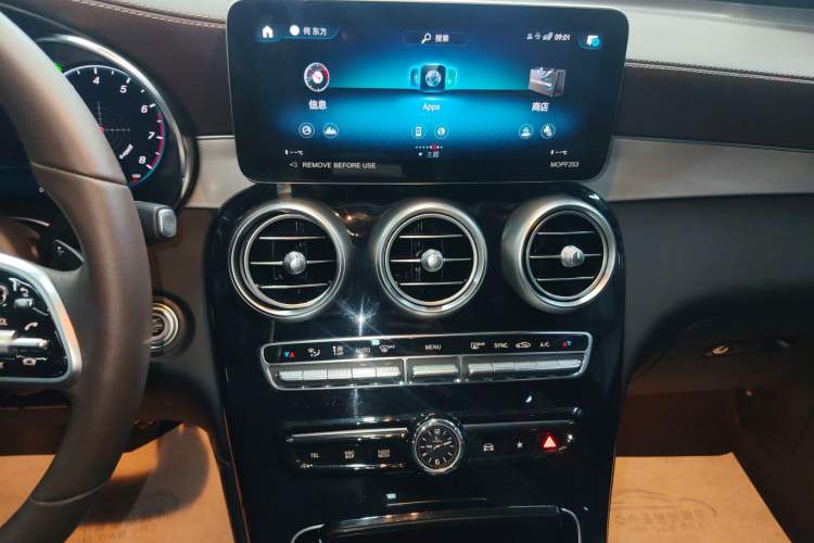 Used Mercedes-Benz GLC 2022 Facelifted GLC 260 L 4MATIC Dynamic Edition Audio And AC Panel