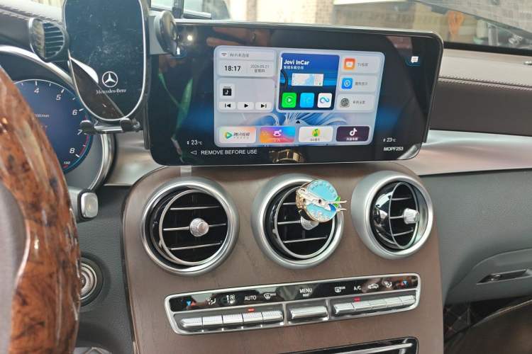 Used Mercedes-Benz GLC 2022 Refreshed GLC 300 L 4MATIC Dynamic Edition Prestige Version Audio And AC Panel