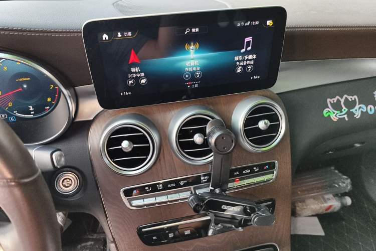 Used Mercedes-Benz GLC 2022 Refreshed GLC 300 L 4MATIC Dynamic Edition Prestige Version Audio And AC Panel