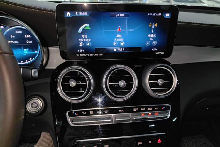 Used Mercedes-Benz GLC 2022 Facelifted GLC 260 L 4MATIC Dynamic Edition Audio And AC Panel