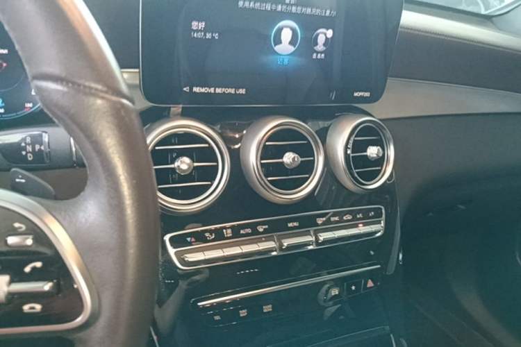 Used Mercedes-Benz GLC 2022 Facelifted GLC 260 L 4MATIC Dynamic Edition Audio And AC Panel