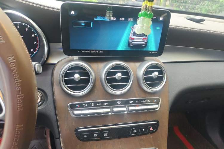 Used Mercedes-Benz GLC 2022 GLC 300 L 4MATIC Dynamic Edition Prestige Model Audio And AC Panel