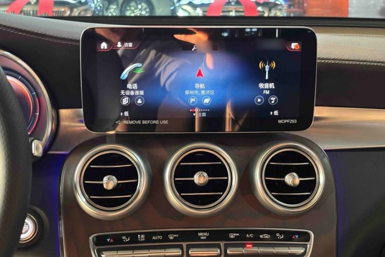 Used Mercedes-Benz GLC 2022 Second Facelift GLC 260 L 4MATIC Luxury Edition Audio And AC Panel