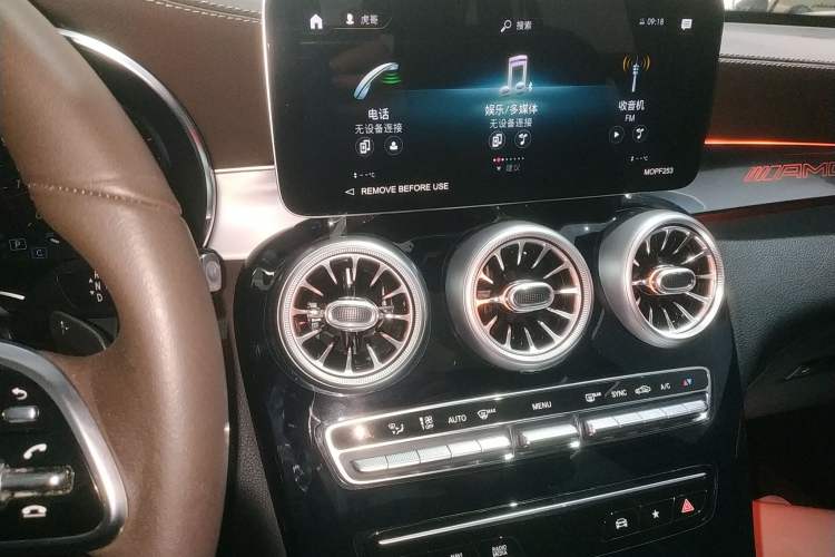 Used Mercedes-Benz GLC 2022 Refreshed GLC 260 L 4MATIC Dynamic Edition Audio And AC Panel