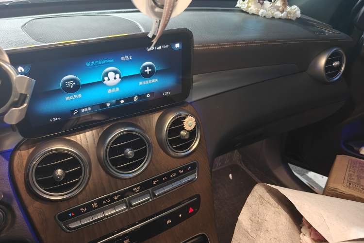 Used Mercedes-Benz GLC 2022 GLC 260 L 4MATIC Luxury Model Audio And AC Panel